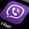 Viber "включил" в Украине новую функцию