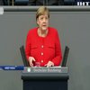 Ангела Меркель презентувала програму подолання економічної кризи в ЄС
