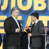 Американские украинцы призывают Зеленского закрыть дела против Порошенко