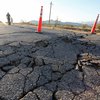 В Закарпатье за сутки произошло два землетрясения