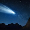 Мимо Земли летит редчайшая комета: когда смотреть