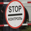 Угорщина пояснила правила перетину кордону для українців