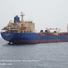 Морские пираты захватили танкер с украинцами на борту