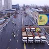 В Киеве автомобили "трамбовали" Шулявский мост (видео)