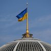 В Раде не поддерживают ликвидацию админсуда Киева