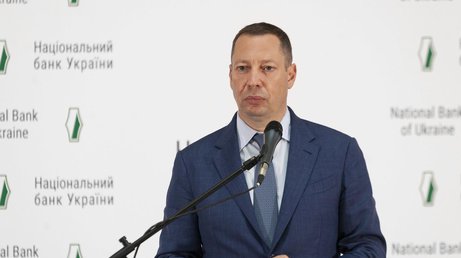 Декларация Кирилла Шевченко: чем владеет новый глава НБУ