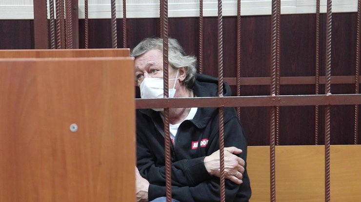 Фото: Пресс-служба Таганского суда/РИА «Новости»