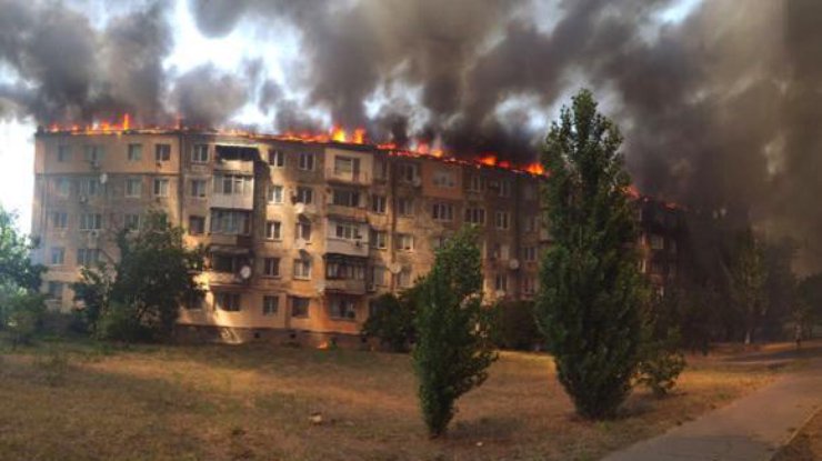 пожар в Новой Каховке/Фото: censor