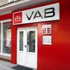 НАБУ и САП не смогли объяснить депутатам, на основании чего открыли дело против VAB банка