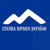 Перший скейт-парк в Єревані: спілка вірмен України запускає грантову програму 