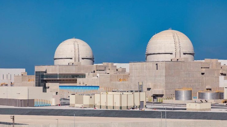 В ОАЭ запустили первую в арабском мире атомную электростанцию/ Фото: korrespondent.net
