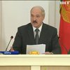 Олександр Лукашенко призначив "новий" уряд