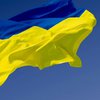 День государственного флага: Зеленский поздравил украинцев