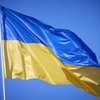 "Вернем Украине настоящую независимость!" - ОПЗЖ