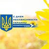 Виктор Медведчук: Три главных врага Украины, или Итоги 29 лет независимости