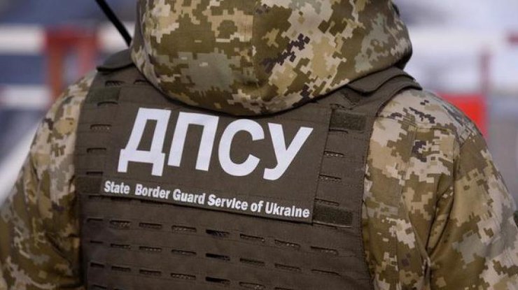 Фото: Униан