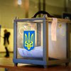Местные выборы: ЦИК назвала дату начала избирательной кампании в Украине 
