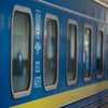 Пьяный "заяц" напал на проводника в поезде Харьков - Рахов (видео)