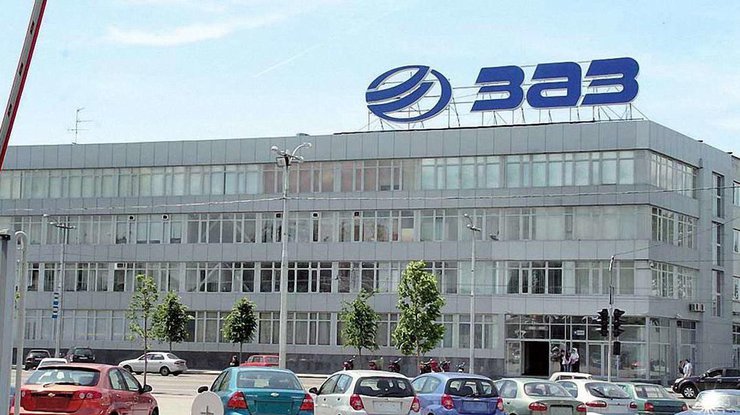 ЗАЗ возобновляет массовое производство автомобилей/ Фото: delo.ua