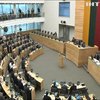 Литовський парламент визнав Тихановську президентом Білорусі