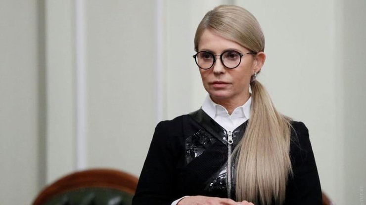 Юлия Тимошенко/ Фото: 5.ua