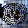 Вакцина от коронавируса: в ООН сделали заявление