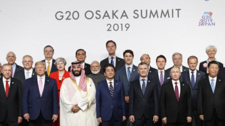 Фото: G20 / Укринформ