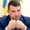 Директора НАБУ Сытника поддерживает только 1% украинцев - опрос