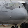 Катастрофа Ан-26: информацию об отказе двигателя опровергли