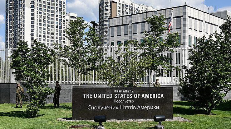 Фото: посольство США / 112.ua
