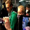 Російського опозиціонера Олексія Навального взяли під варту