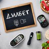 Сахарный диабет: как распознать болезнь на ранней стадии