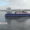 На Запоріжжі рятувальники закликали рибалок бути обережним на льоду