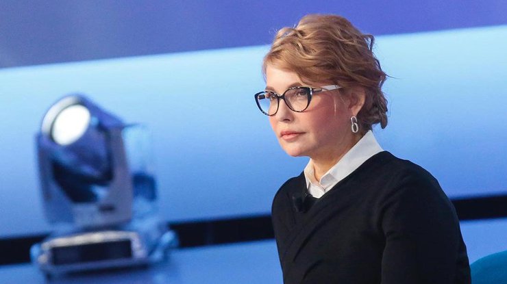 Юлия Тимошенко / Фото: Instagram