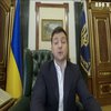 Володимир Зеленський закликав місцеві ради виважено підходити до формування тарифів