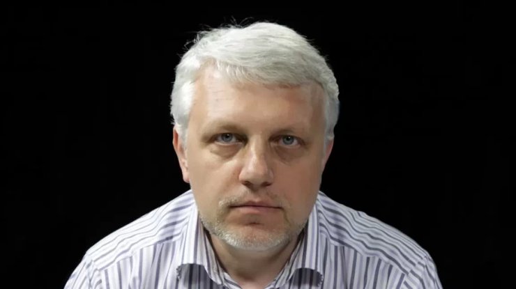 Журналист Павел Шеремет. Фото: "Радио Свобода"