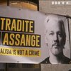 У Британії відмовили США у видачі підсудного Джуліана Ассанжа