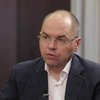 Локдаун в Украине: Степанов объяснил запрет на продажу одежды и игрушек