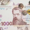 В Украине обнародовали невероятные данные по переполненности бюджета 