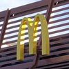 В Украине открыли уникальный McDonald's (фото)