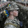 УПЦ поздравили с Днем защитников и защитниц Украины 