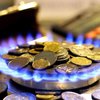 Тарифы на газ: какие цены ждут украинцев в ноябре