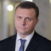"Четвертый месяц подряд инфляция в Украине остается на высоком двузначном уровне" - Сергей Левочкин 