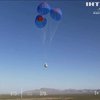 Новий туристичний політ у космос анонсувала компанія Джефа Безоса Blue Origin