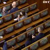 Бюджет України на поточний рік перепишуть через ковід