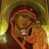День Казанской иконы Божией Матери: что можно и нельзя делать 4 ноября 