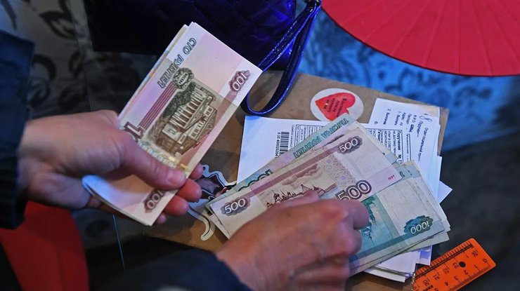 Сейчас размер минимальной пенсии в "ДНР" составляет 6 571 рубль - 2 396 гривны