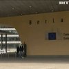 Під нові санкції ЄС попадуть білоруські "Белавіа" та "Центр Курорт"