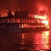 В Бангладеш на пароме вспыхнул пожар, много погибших 