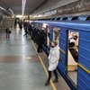 В Киеве при покупке билетов на проезд произошел сбой: что произошло